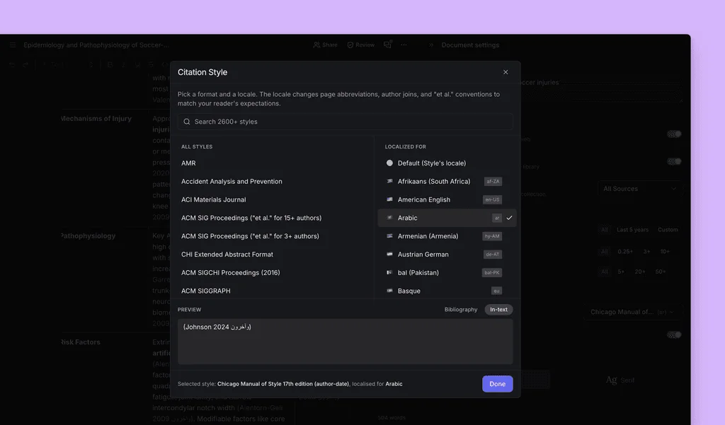 citation locale support
